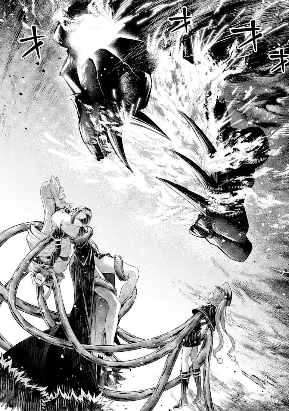 Tensei Shitara Joban de Shinu Naka Boss Datta - Heroine Kenzokuka de Ikinokoru - Chapter 32.4 - Page 10