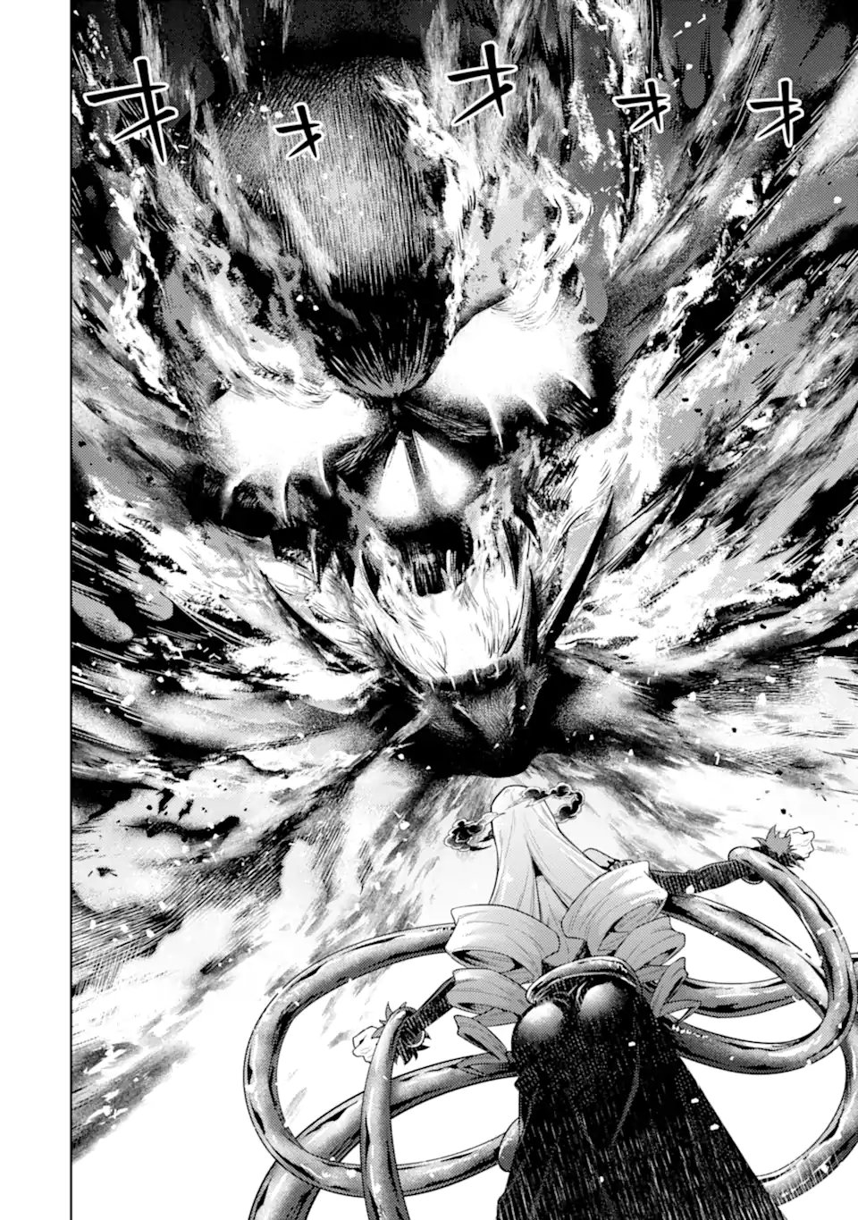 Tensei Shitara Joban de Shinu Naka Boss Datta - Heroine Kenzokuka de Ikinokoru - Chapter 32.4 - Page 8