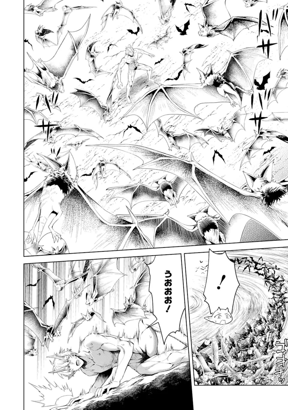 Tensei Shitara Joban de Shinu Naka Boss Datta - Heroine Kenzokuka de Ikinokoru - Chapter 33.1 - Page 6