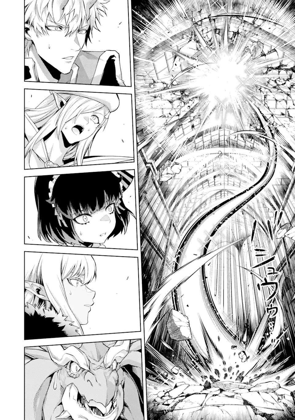 Tensei Shitara Joban de Shinu Naka Boss Datta - Heroine Kenzokuka de Ikinokoru - Chapter 8.3 - Page 6