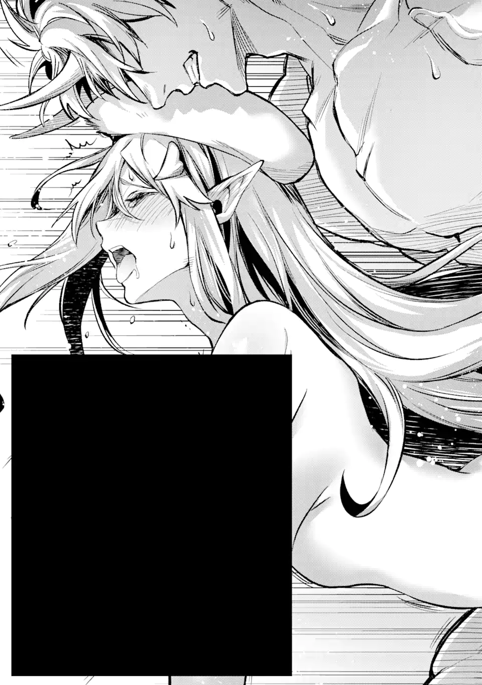 Tensei Shitara Joban de Shinu Naka Boss Datta - Heroine Kenzokuka de Ikinokoru - Chapter 9.6 - Page 3
