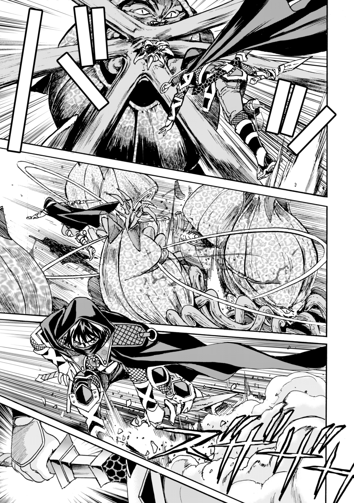 While At The Bottom, I Found Hope In A Different World. - Chapter 14 - Page 19