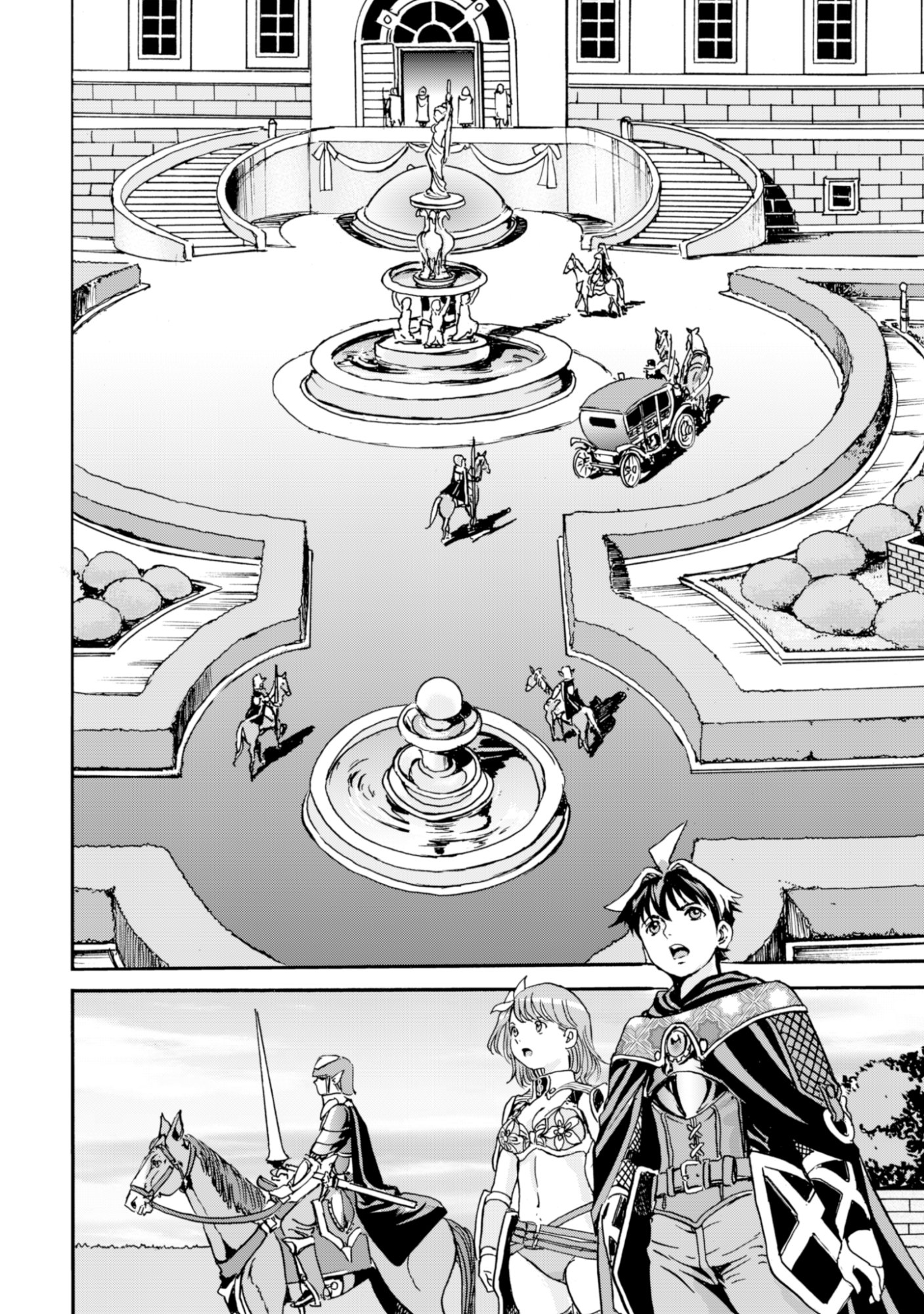 While At The Bottom, I Found Hope In A Different World. - Chapter 20 - Page 10