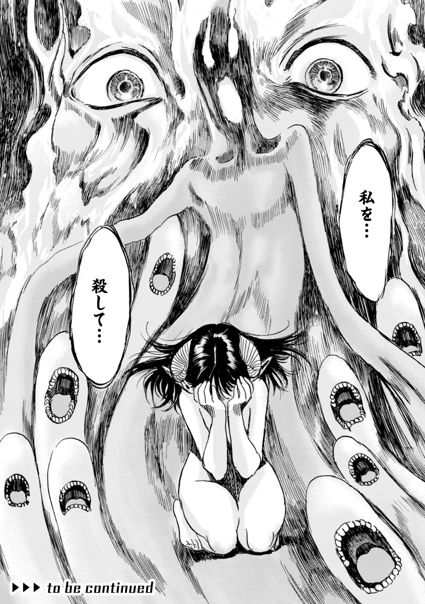 While At The Bottom, I Found Hope In A Different World. - Chapter 22 - Page 26