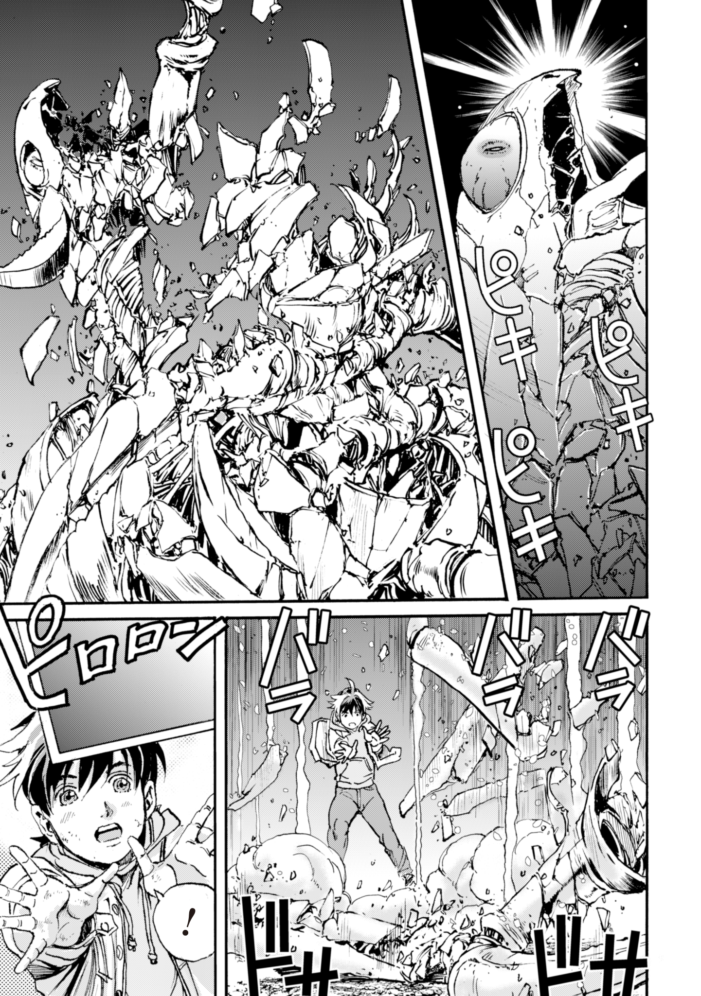 While At The Bottom, I Found Hope In A Different World. - Chapter 3 - Page 29