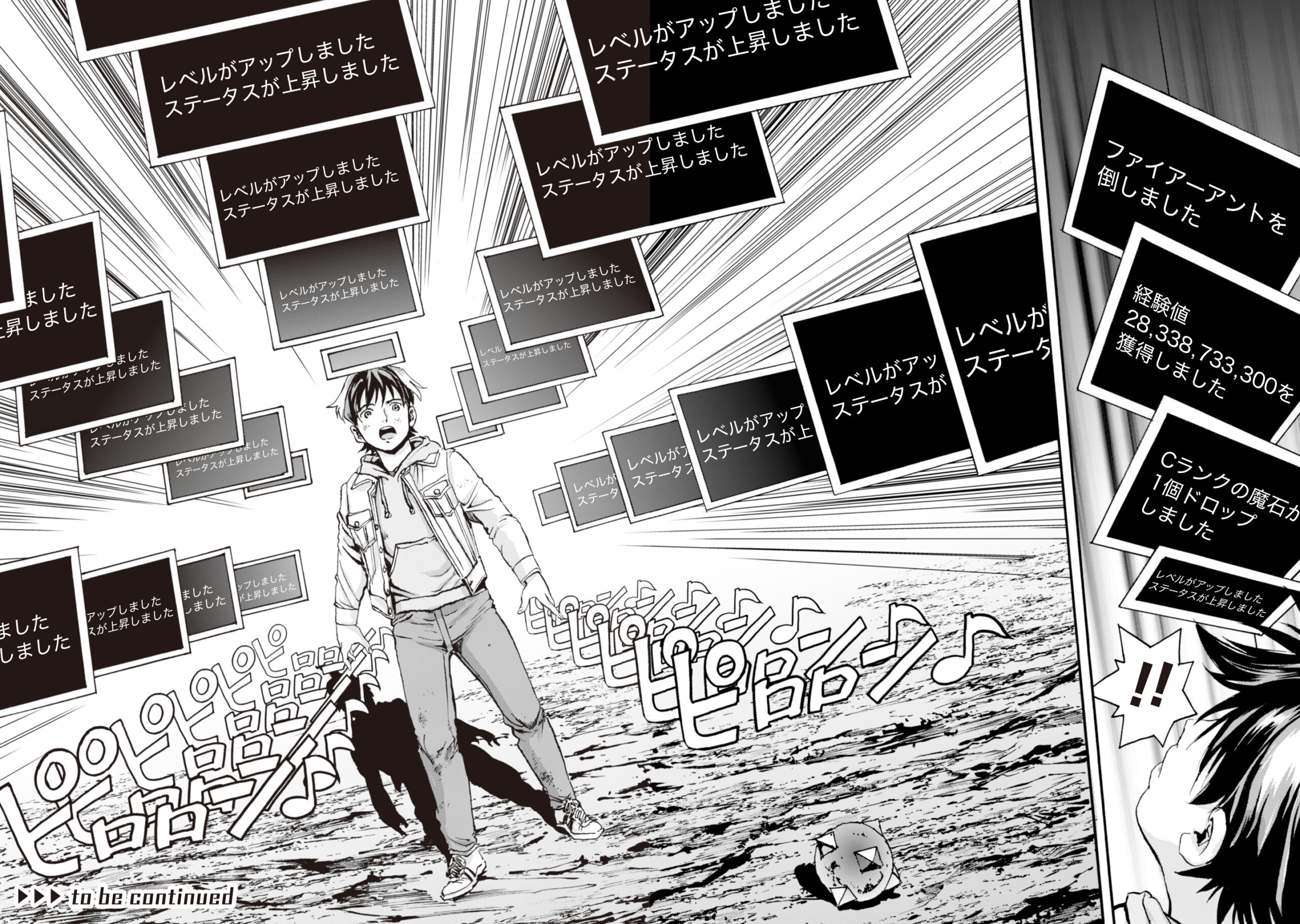 While At The Bottom, I Found Hope In A Different World. - Chapter 3 - Page 30