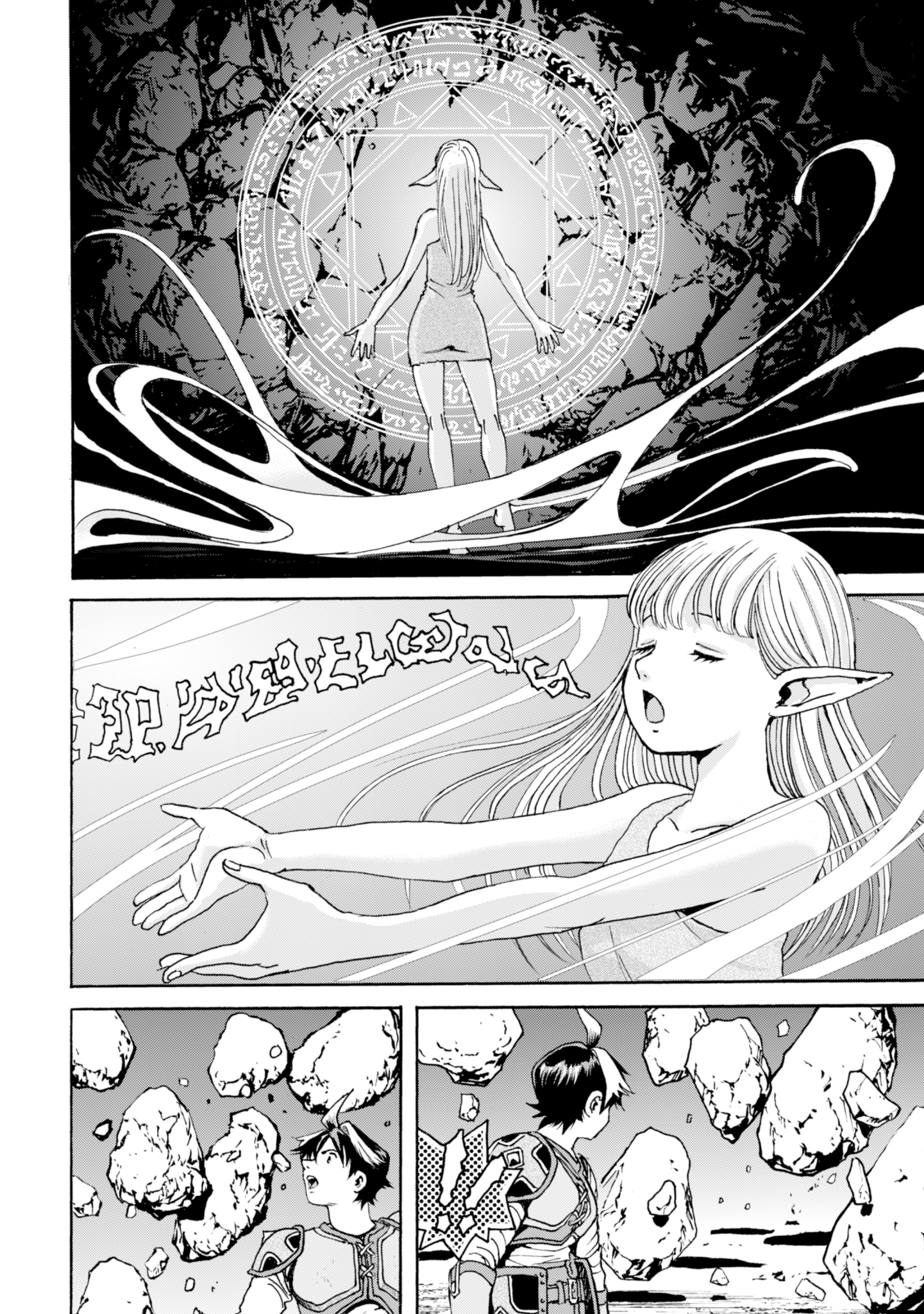 While At The Bottom, I Found Hope In A Different World. - Chapter 6 - Page 8