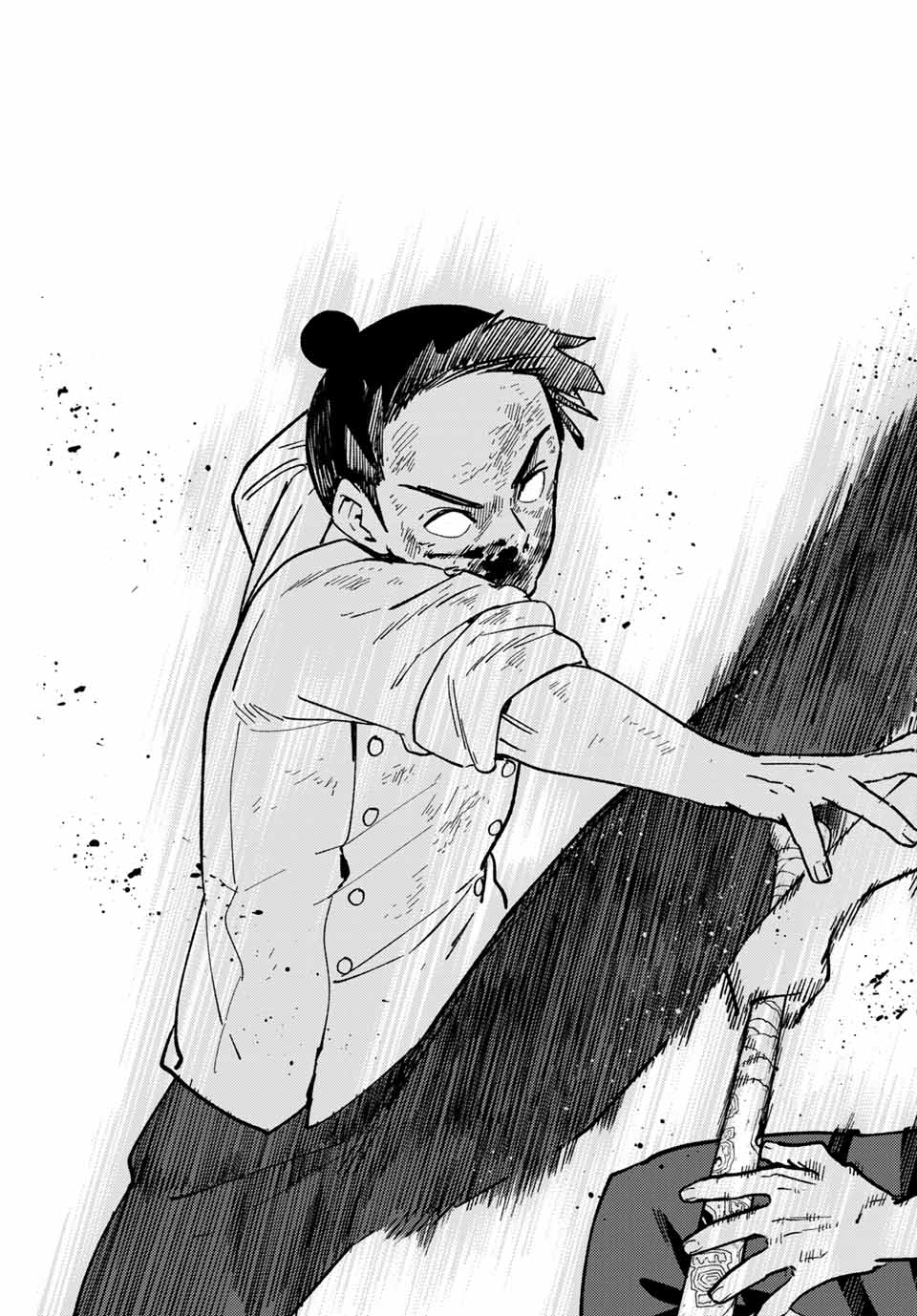 Wind Breaker (NII Satoru) - Chapter 119 - Page 16