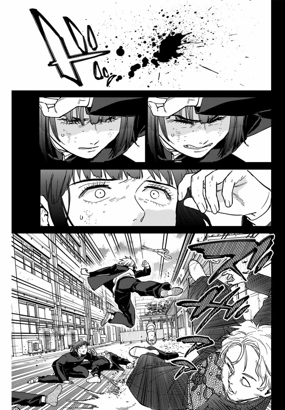 Wind Breaker (NII Satoru) - Chapter 120 - Page 19