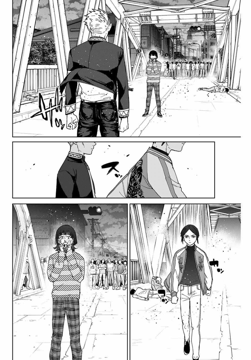 Wind Breaker (NII Satoru) - Chapter 127 - Page 4