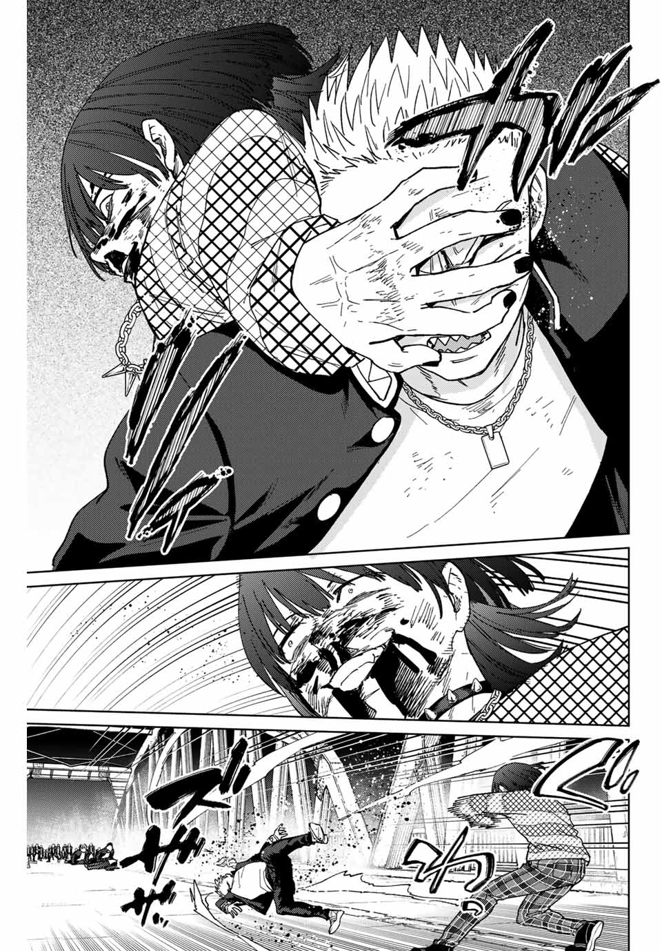 Wind Breaker (NII Satoru) - Chapter 128 - Page 15