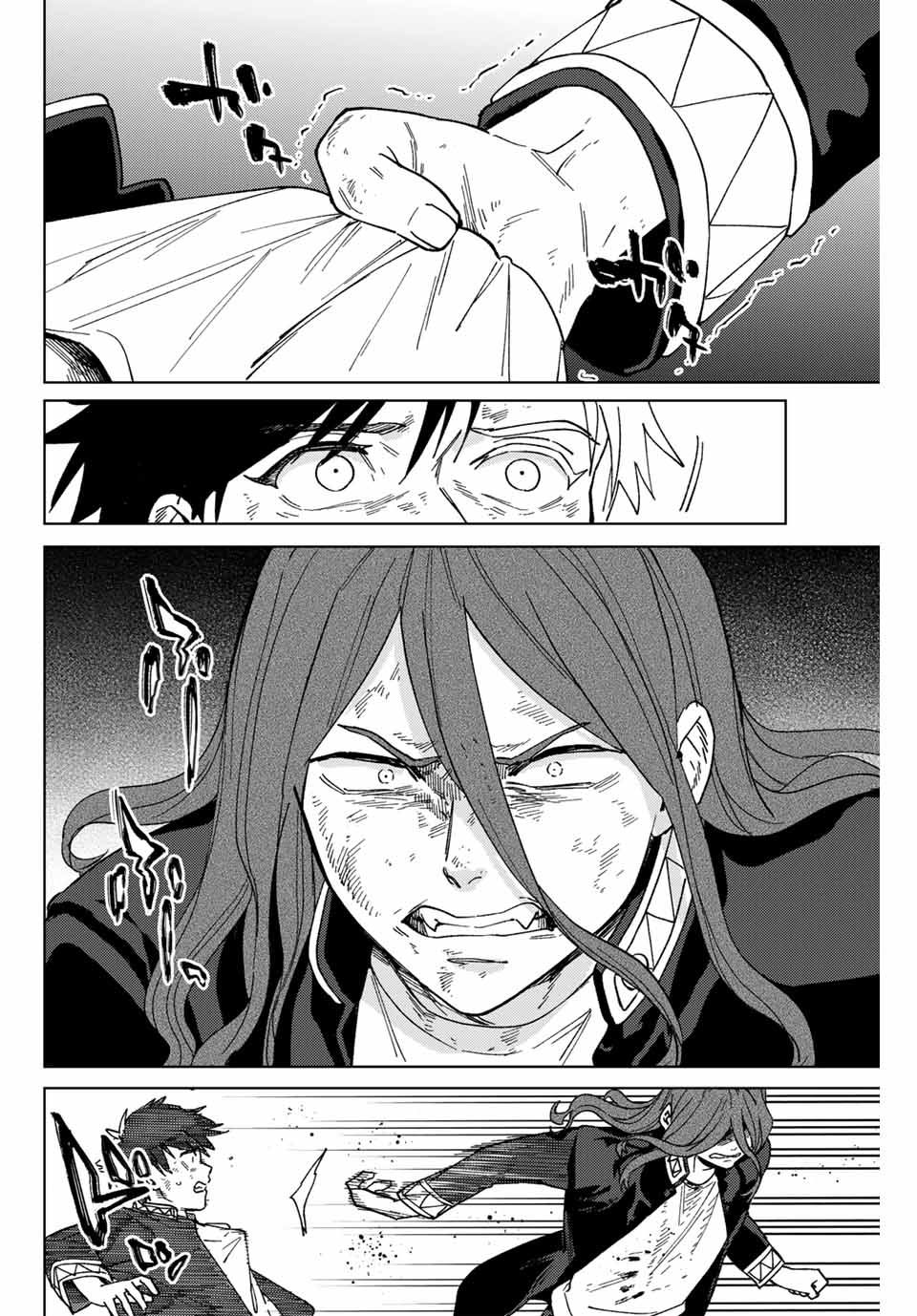 Wind Breaker (NII Satoru) - Chapter 136 - Page 18