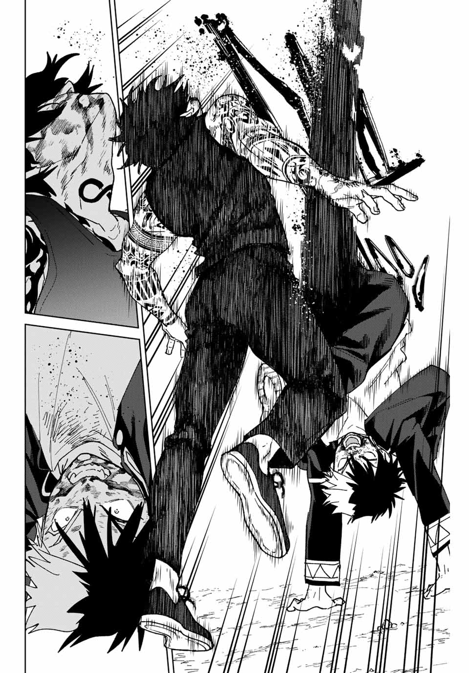 Wind Breaker (NII Satoru) - Chapter 144 - Page 14