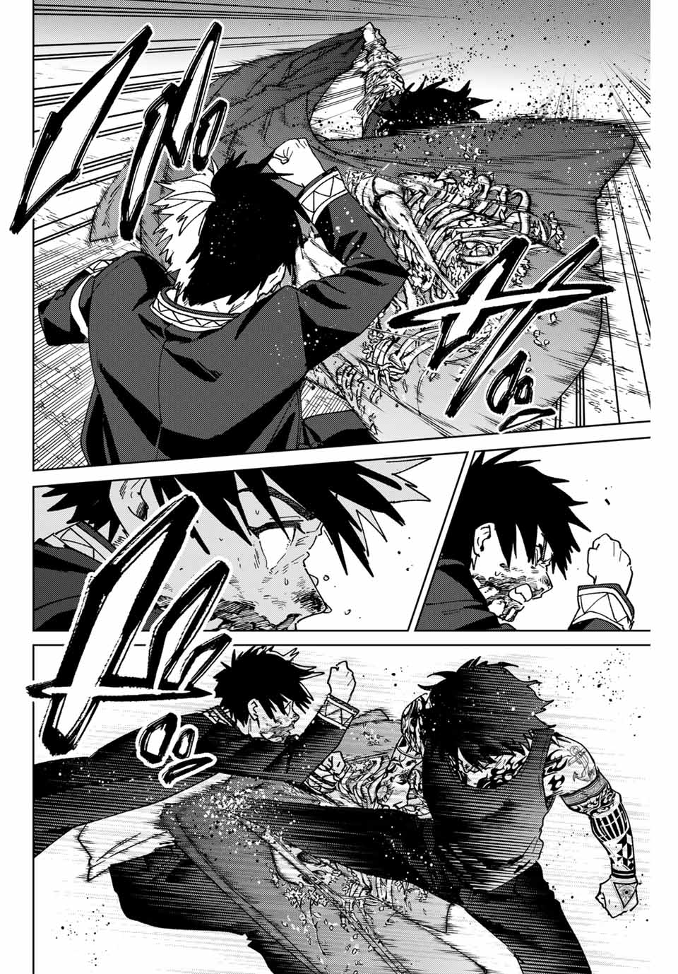 Wind Breaker (NII Satoru) - Chapter 144 - Page 6