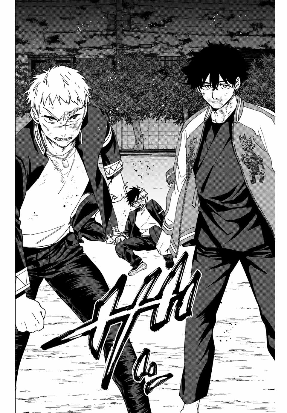 Wind Breaker (NII Satoru) - Chapter 145 - Page 14