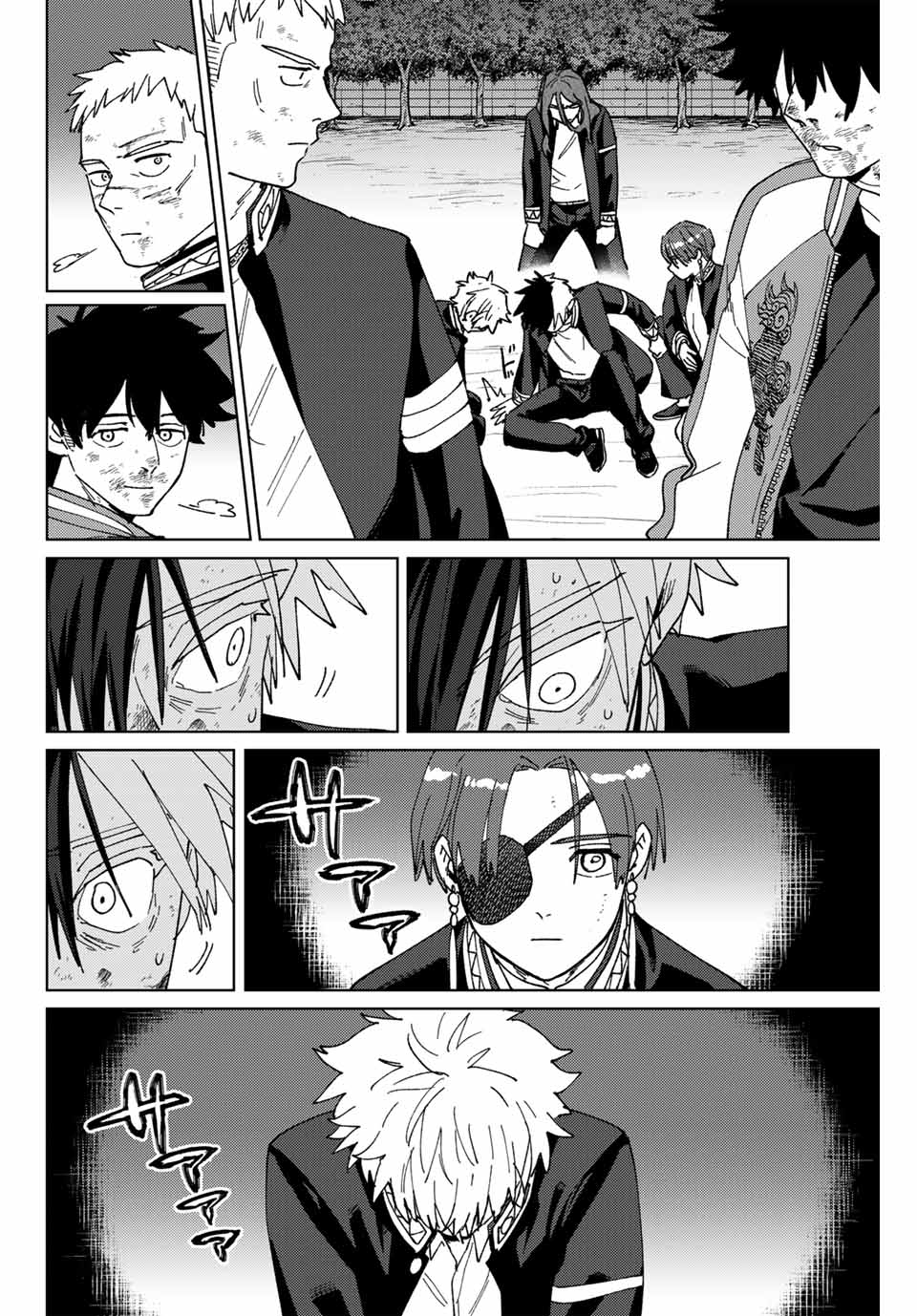 Wind Breaker (NII Satoru) - Chapter 145 - Page 22