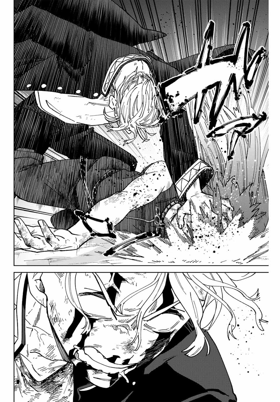 Wind Breaker (NII Satoru) - Chapter 153 - Page 12