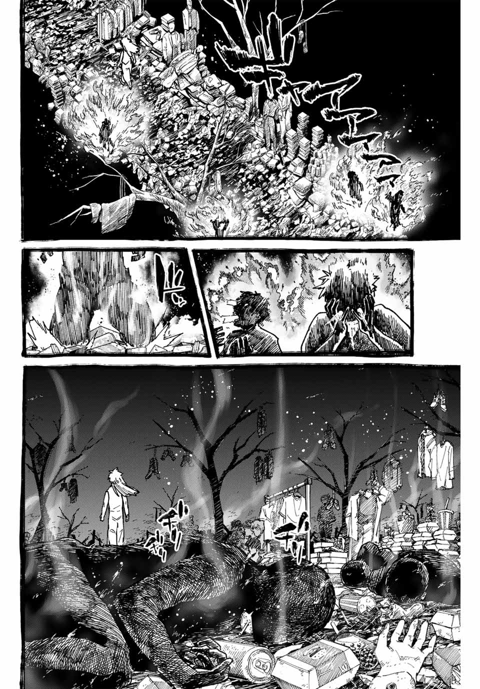 Wind Breaker (NII Satoru) - Chapter 153 - Page 4