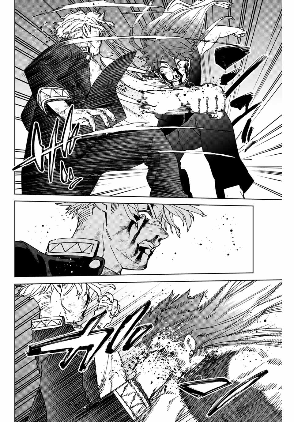 Wind Breaker (NII Satoru) - Chapter 153 - Page 8