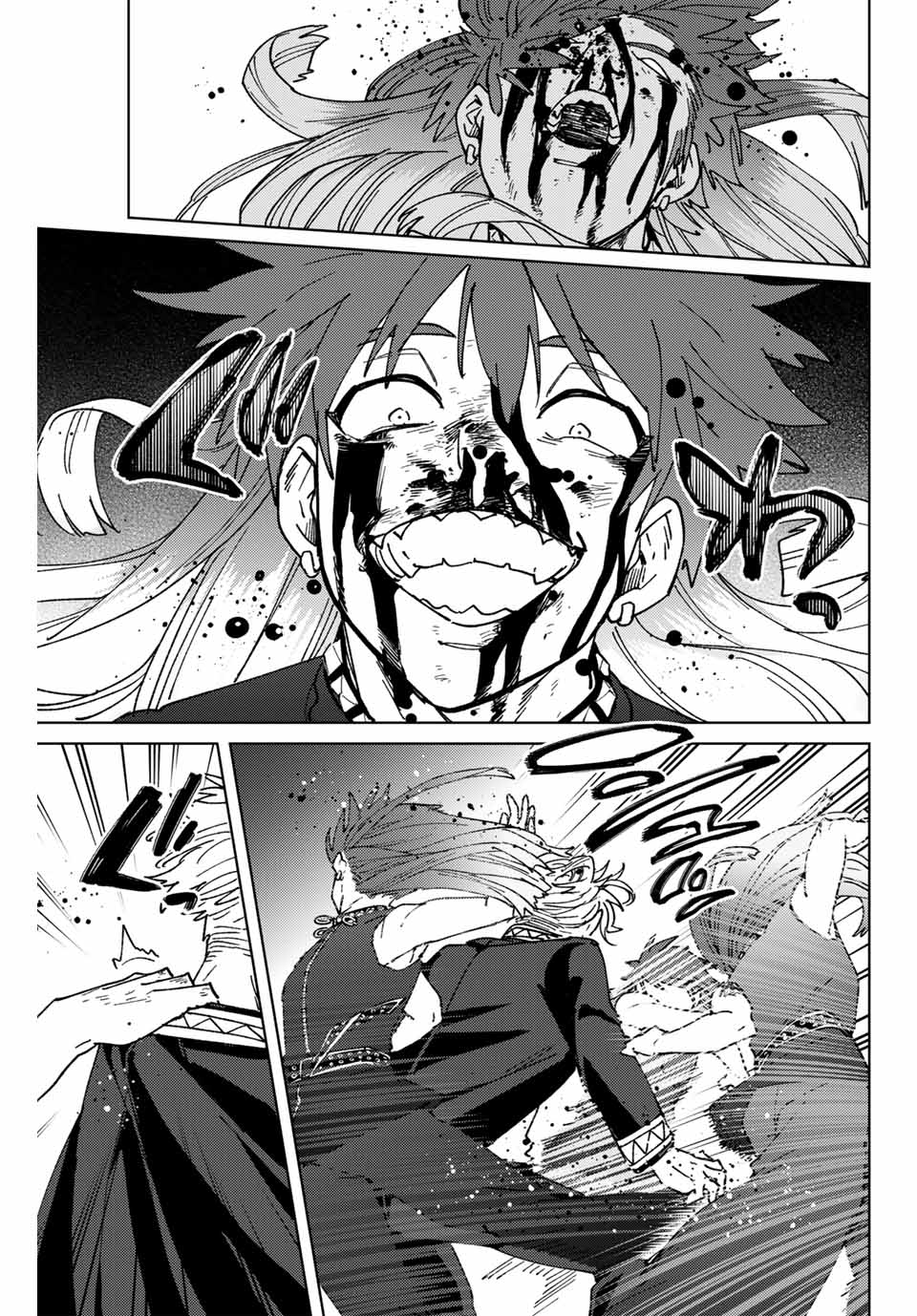 Wind Breaker (NII Satoru) - Chapter 153 - Page 9