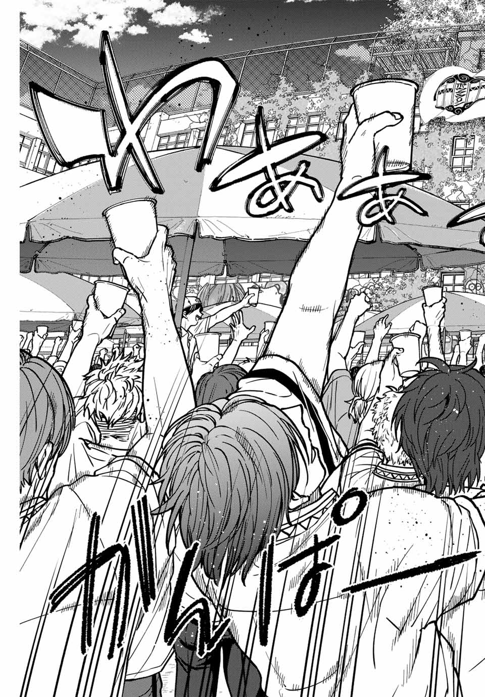 Wind Breaker (NII Satoru) - Chapter 159 - Page 13