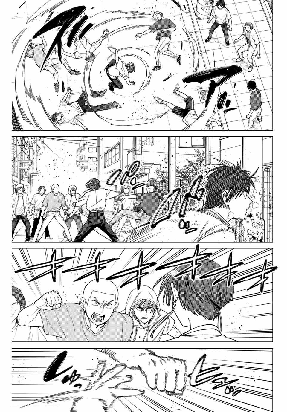 Wind Breaker (NII Satoru) - Chapter 167 - Page 5