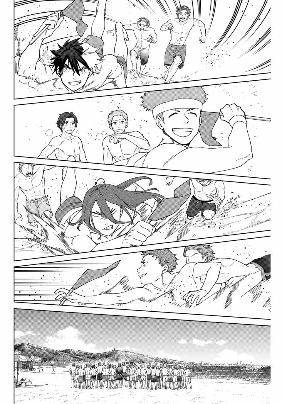 Wind Breaker (NII Satoru) - Chapter 169 - Page 18