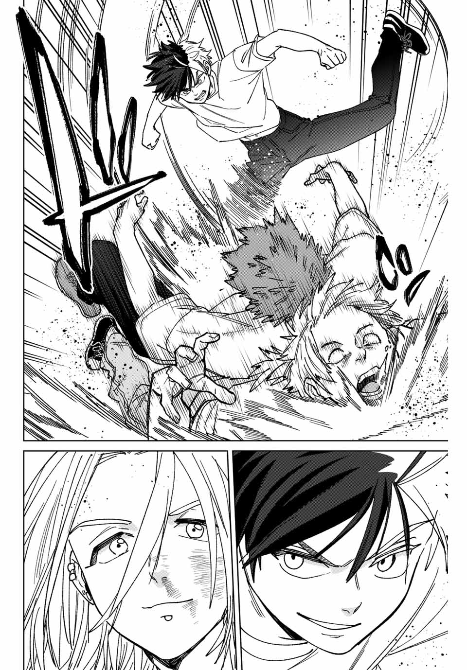 Wind Breaker (NII Satoru) - Chapter 176 - Page 20