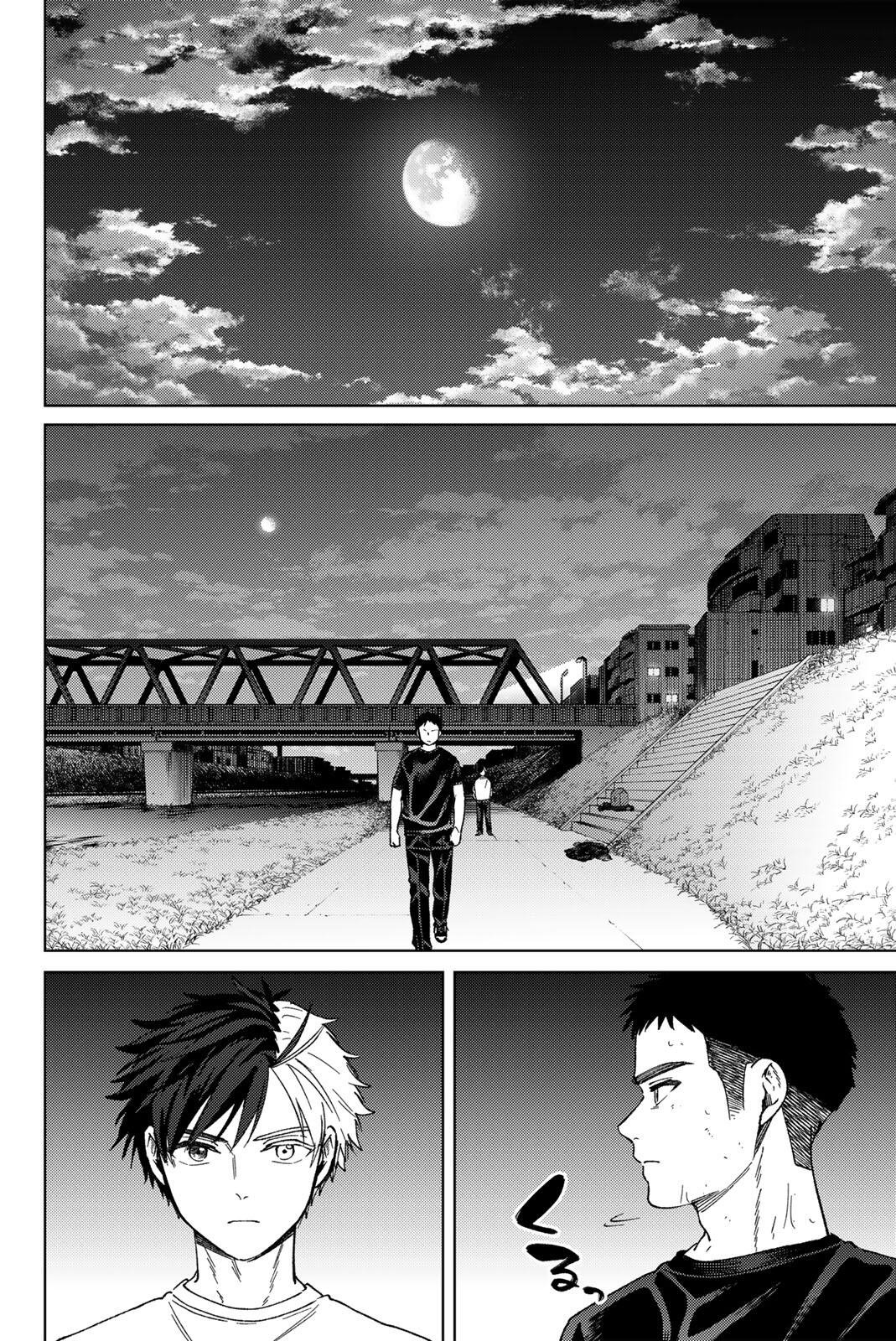 Wind Breaker (NII Satoru) - Chapter 205 - Page 10