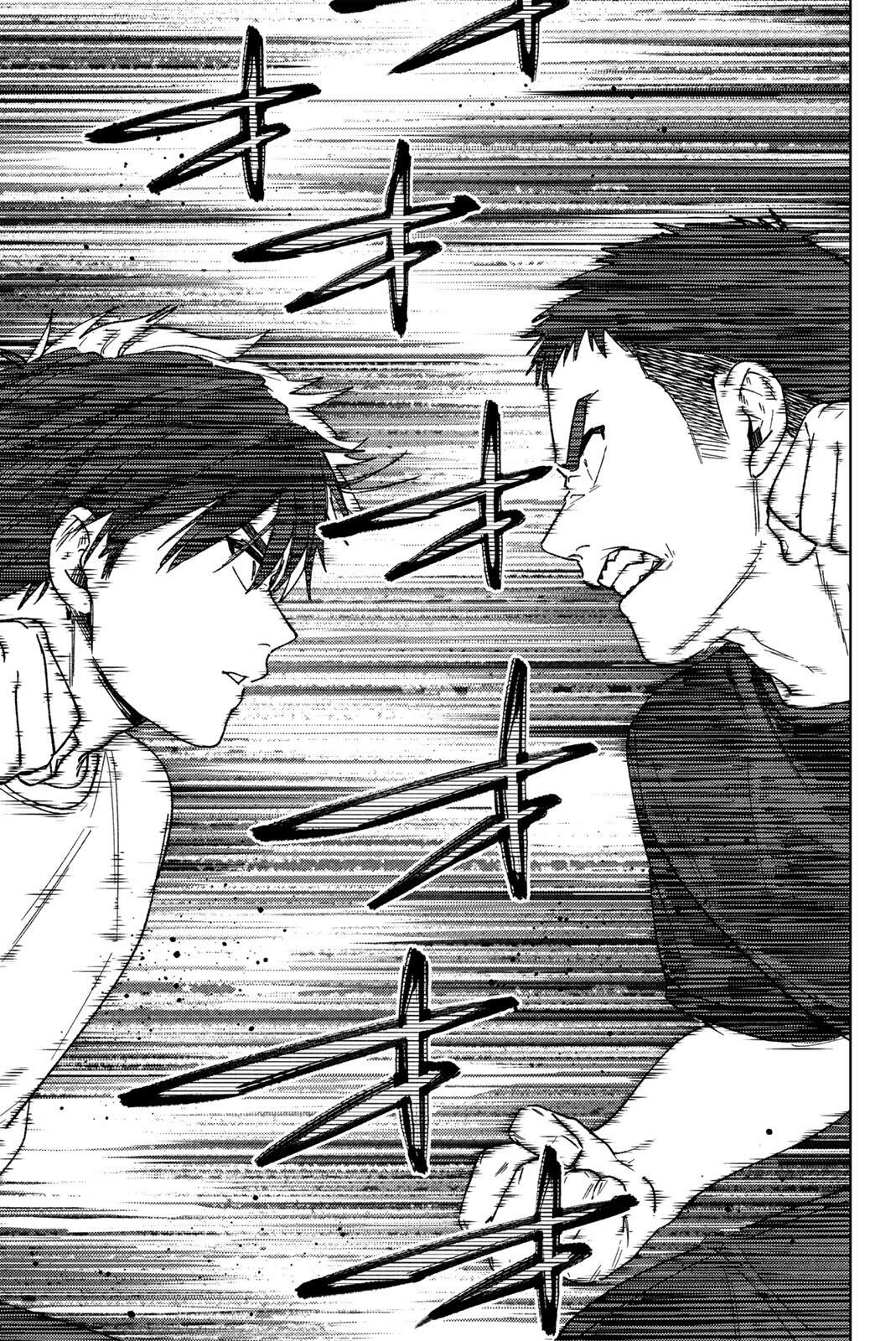 Wind Breaker (NII Satoru) - Chapter 205 - Page 15