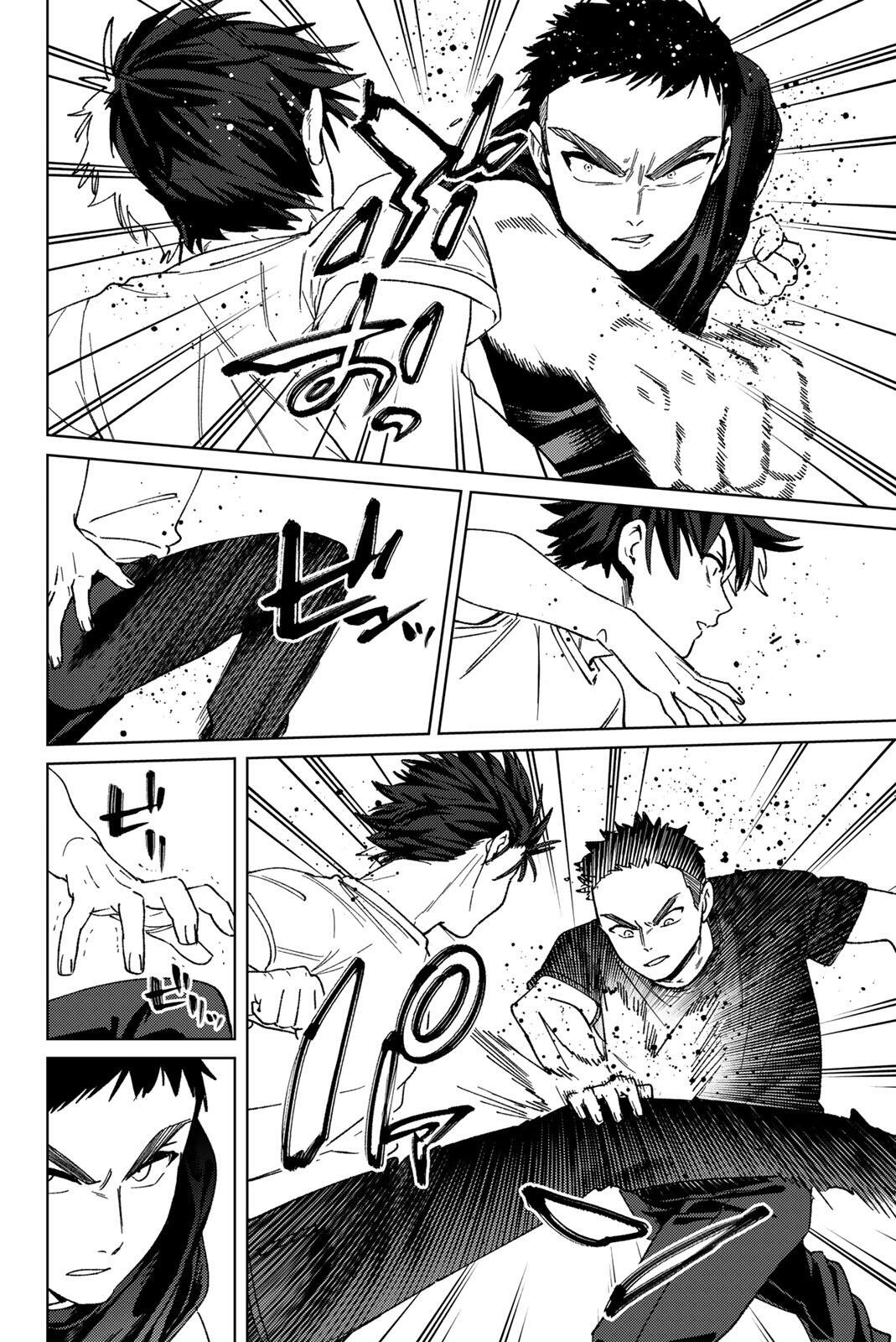 Wind Breaker (NII Satoru) - Chapter 205 - Page 16