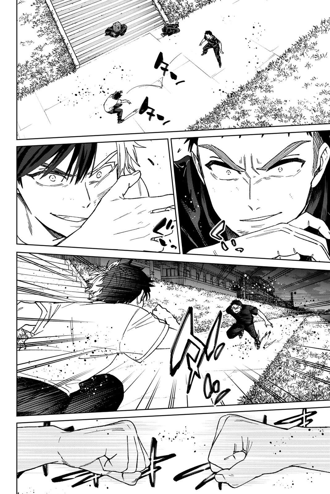 Wind Breaker (NII Satoru) - Chapter 205 - Page 18