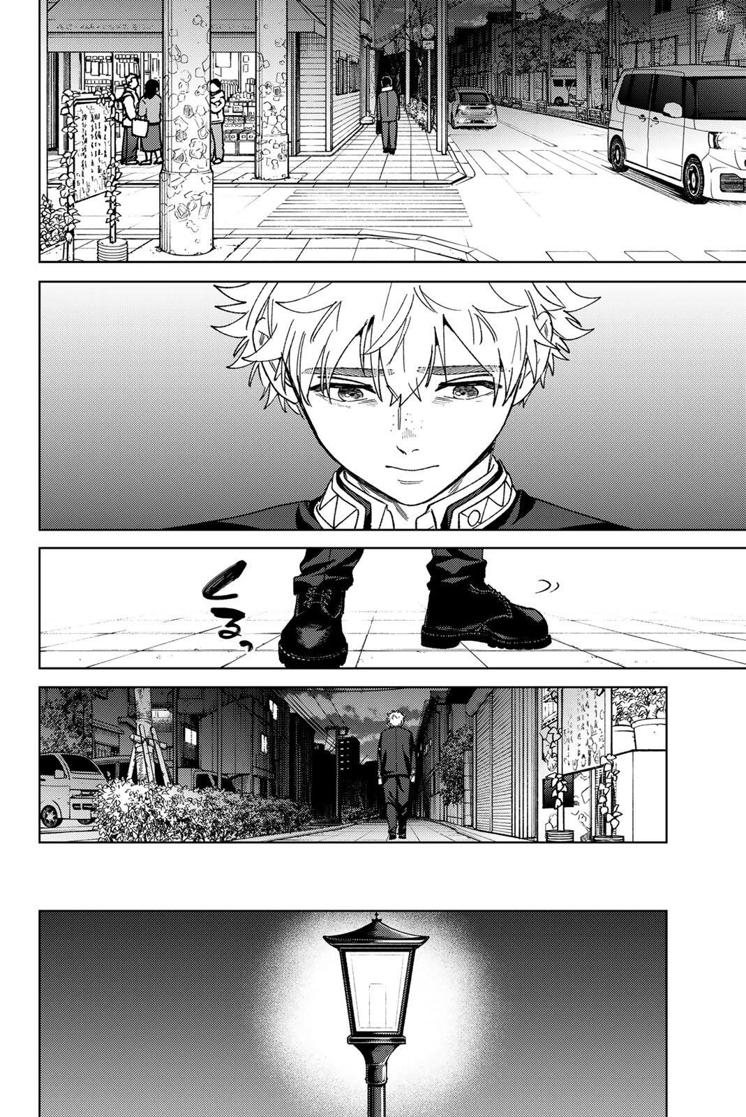 Wind Breaker (NII Satoru) - Chapter 209 - Page 18