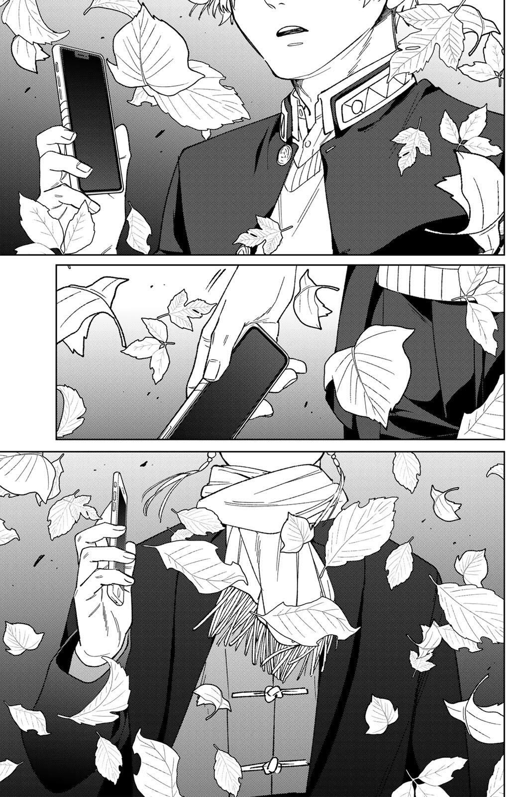 Wind Breaker (NII Satoru) - Chapter 210 - Page 1