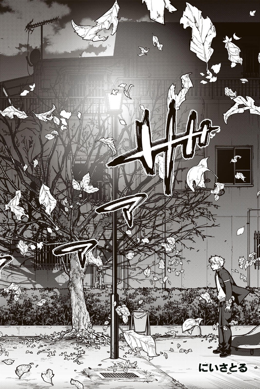 Wind Breaker (NII Satoru) - Chapter 210 - Page 2