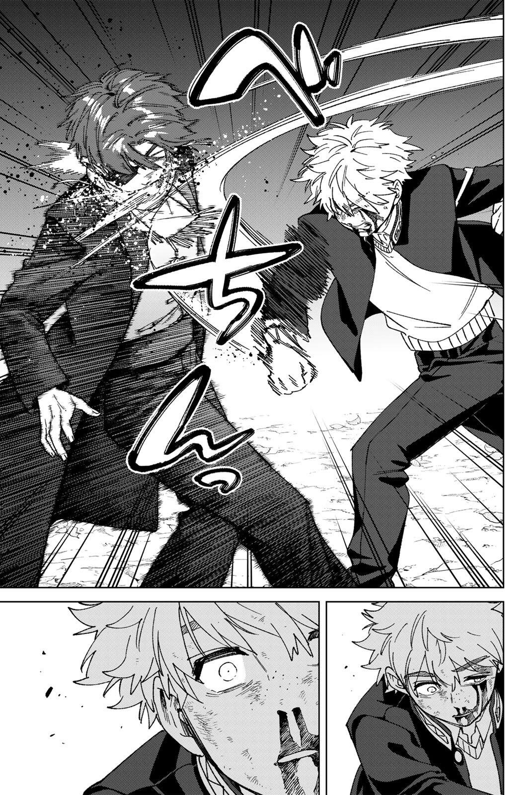 Windbreaker ウィンドブレイカー Wind Breaker (NII Satoru) Chap 211 - Next Chap 212