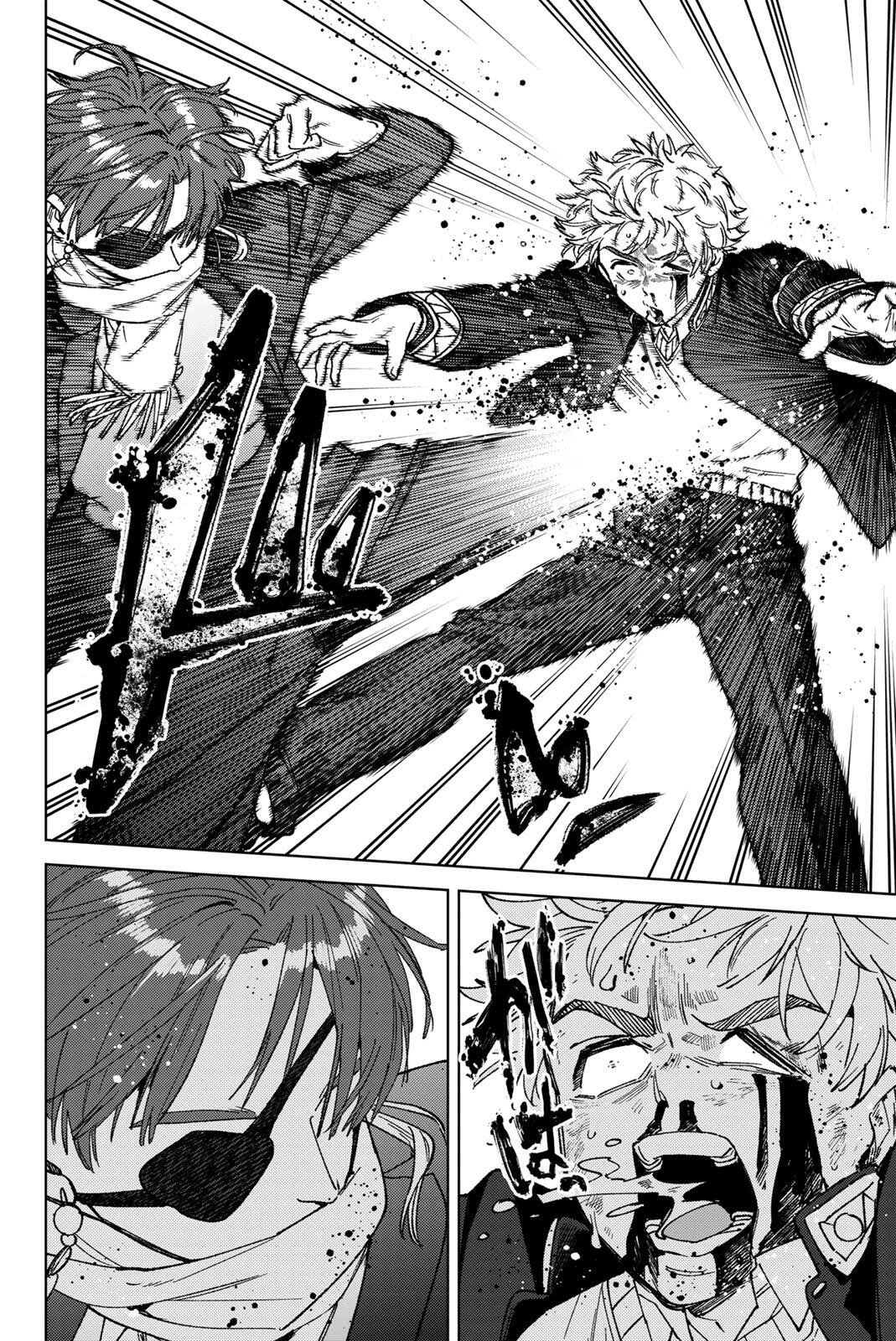 Windbreaker ウィンドブレイカー Wind Breaker (NII Satoru) Chap 211 - Next Chap 212