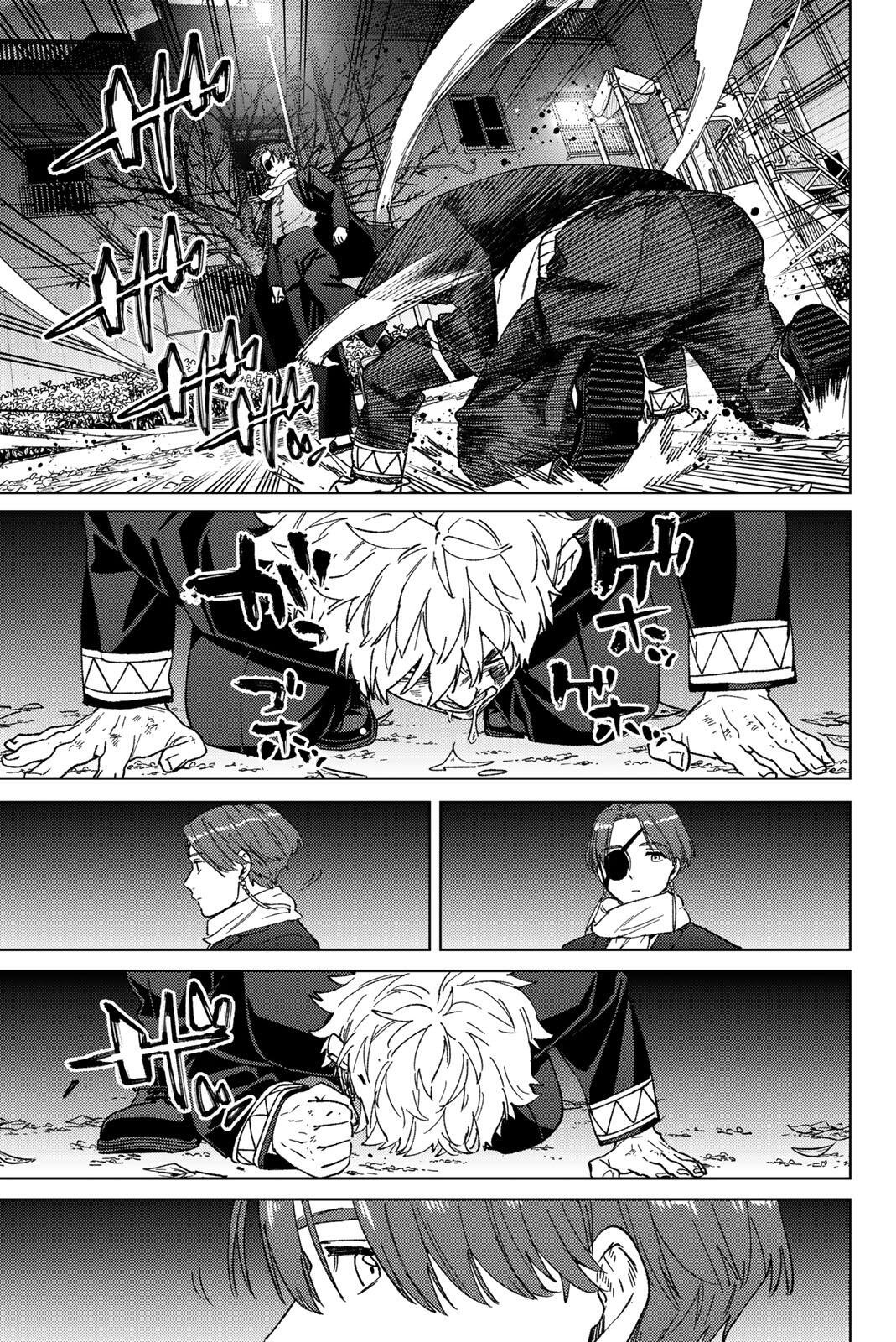 Windbreaker ウィンドブレイカー Wind Breaker (NII Satoru) Chap 211 - Next Chap 212