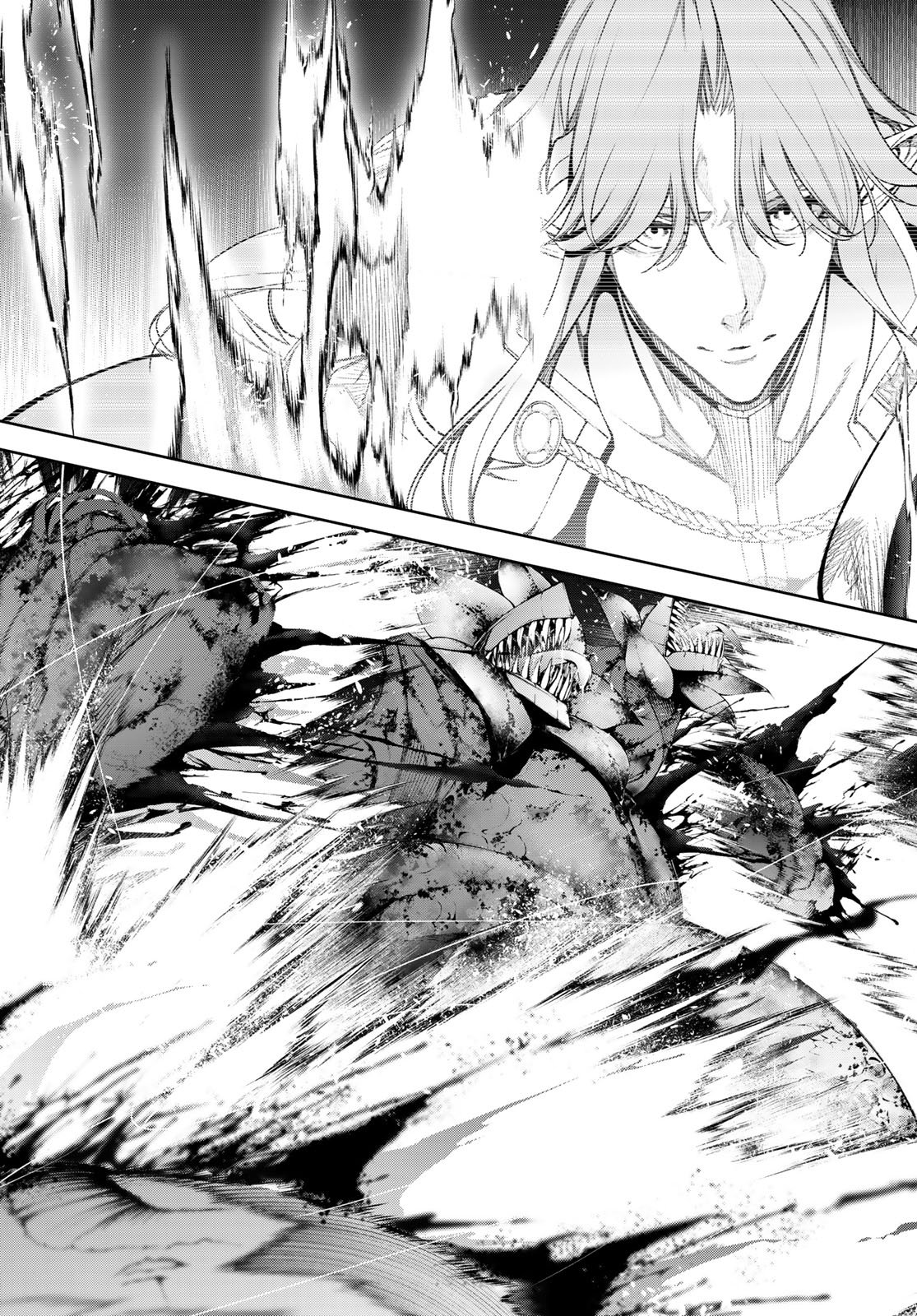 Tsue to Tsurugi no Wistoria - Chapter 61 - Page 15