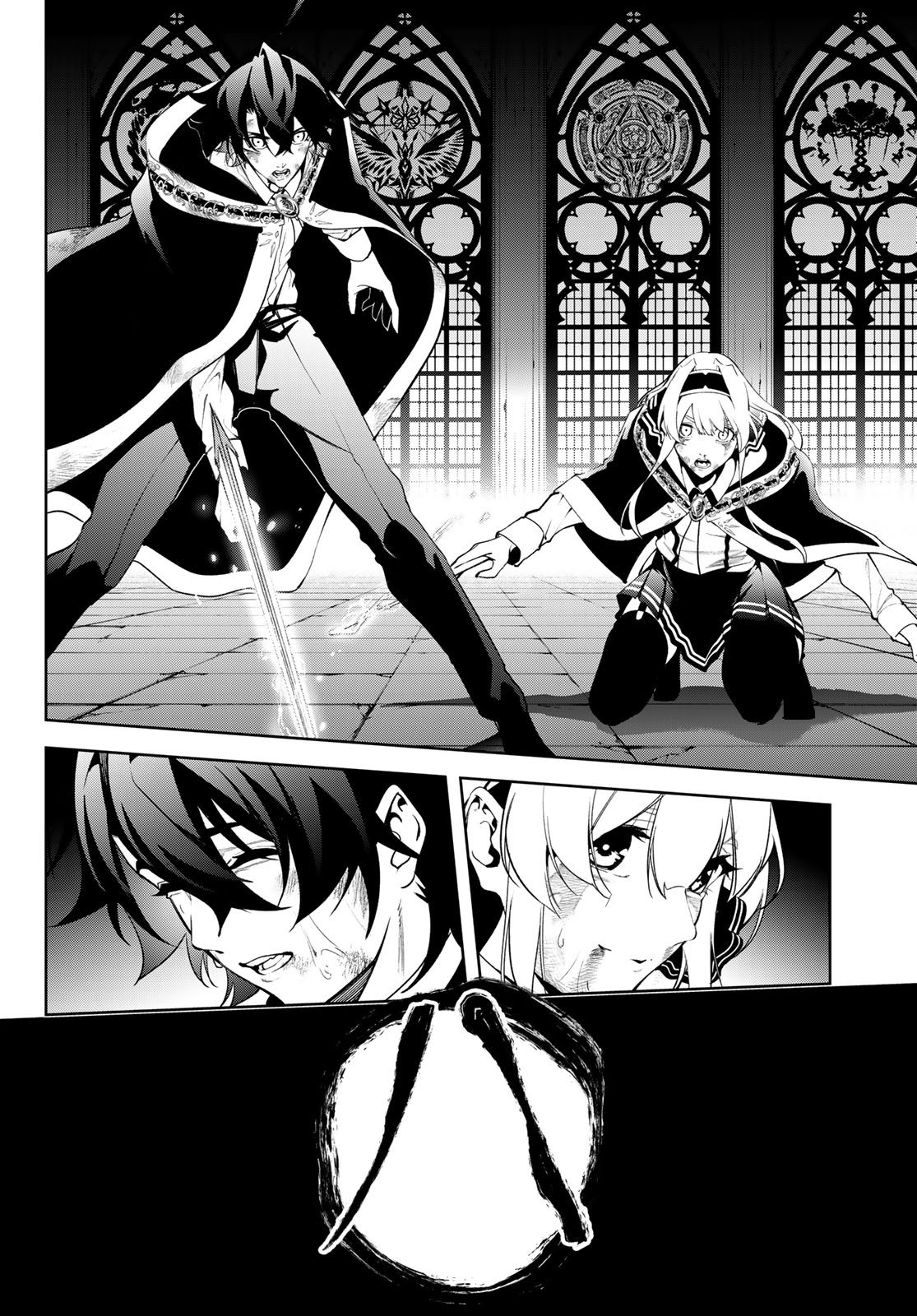 Tsue to Tsurugi no Wistoria - Chapter 61 - Page 32