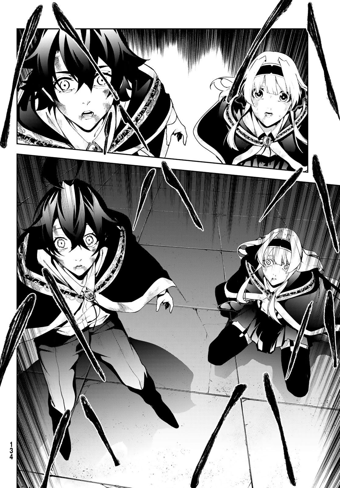 Tsue to Tsurugi no Wistoria - Chapter 61 - Page 36