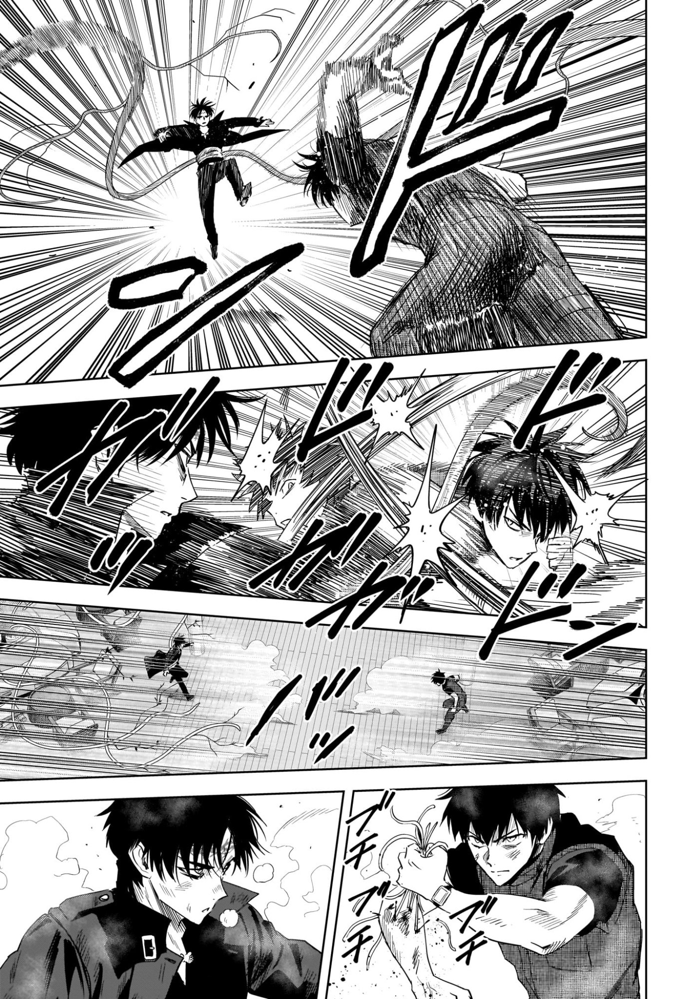 Witch Watch - Chapter 240 - Page 5