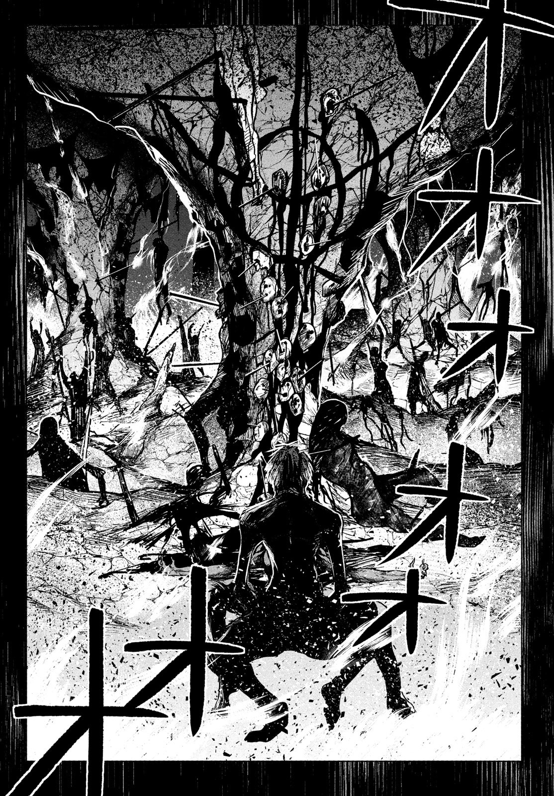 Majo no Eden - Chapter 11 - Page 18