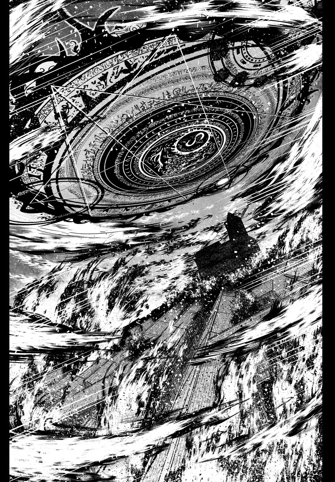 Majo no Eden - Chapter 11 - Page 34