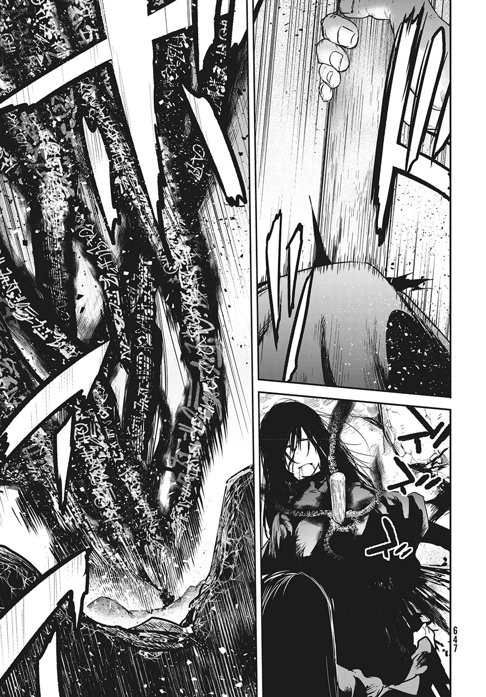 Majo no Eden - Chapter 13.2 - Page 11