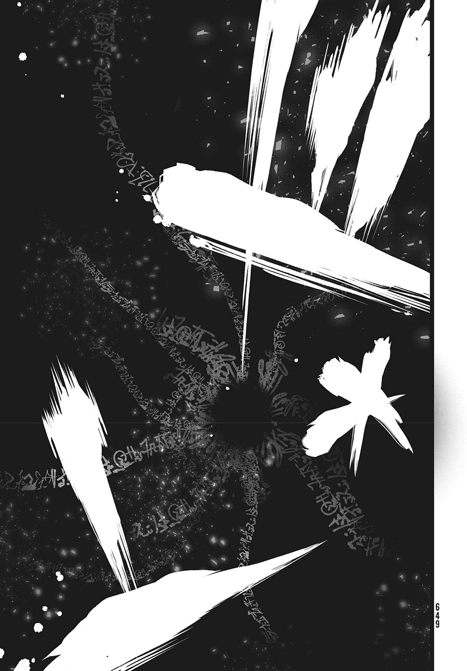 Majo no Eden - Chapter 13.2 - Page 13