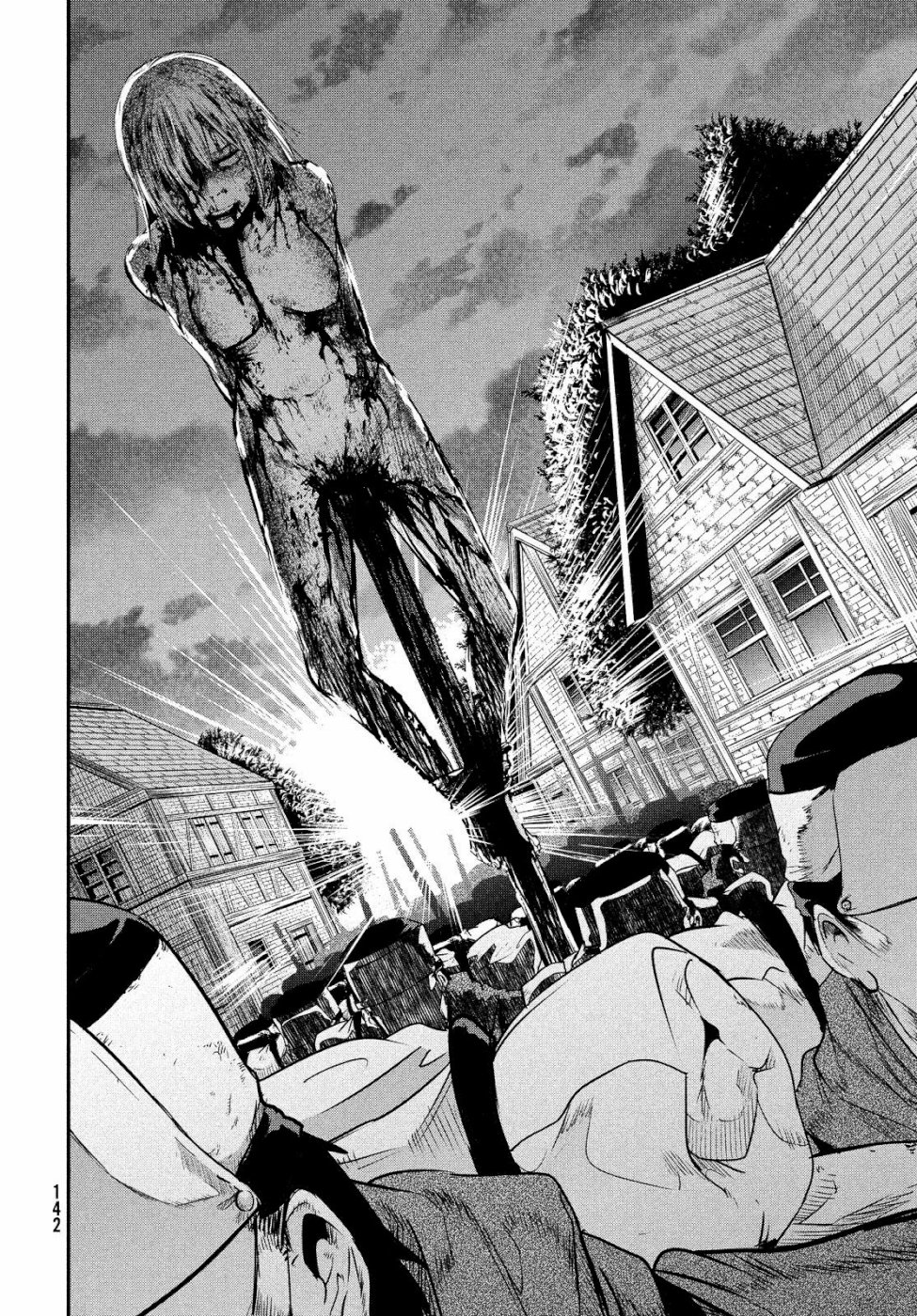 Majo no Eden - Chapter 2 - Page 16