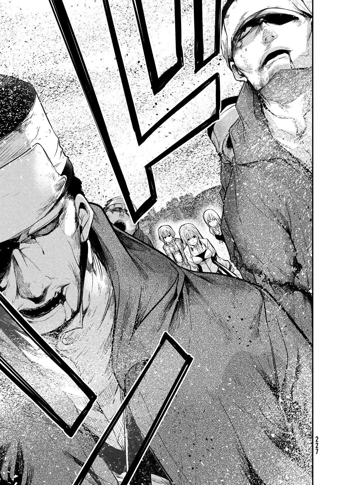 Majo no Eden - Chapter 8 - Page 29