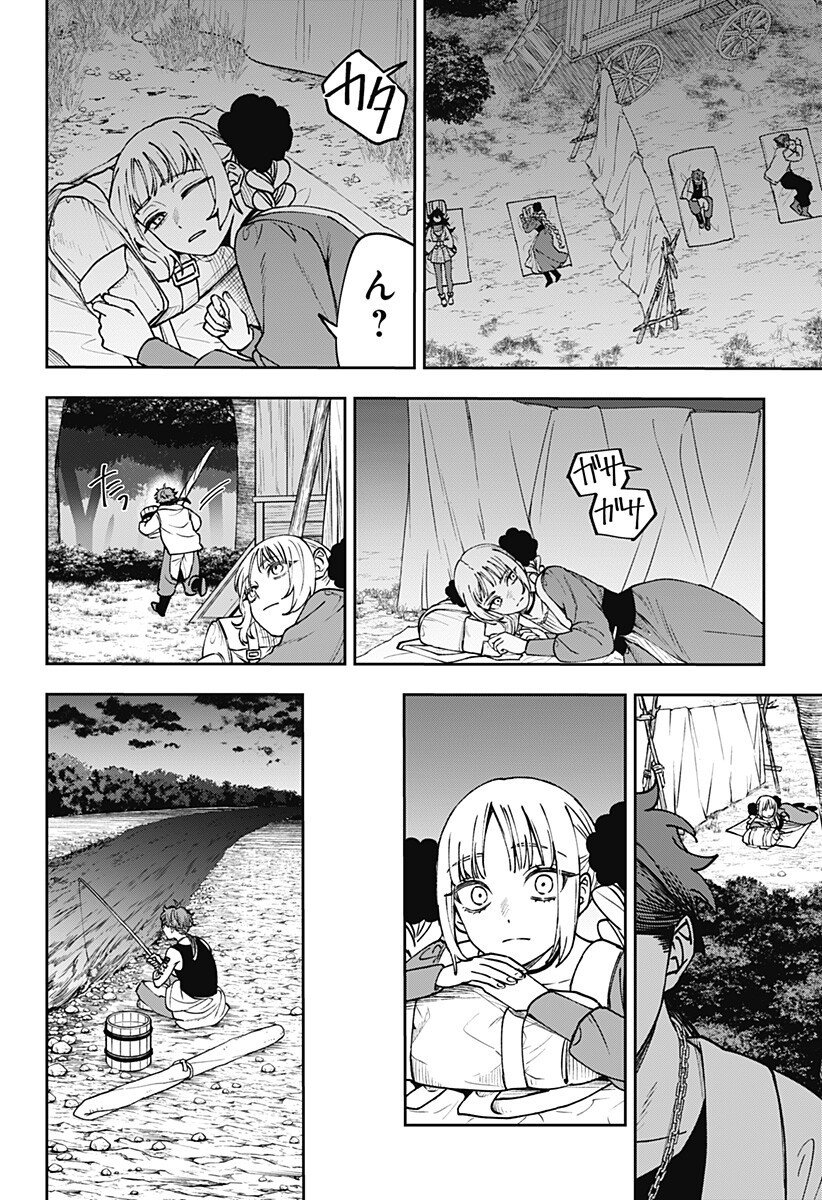 WITCHRIV - Chapter 10 - Page 12