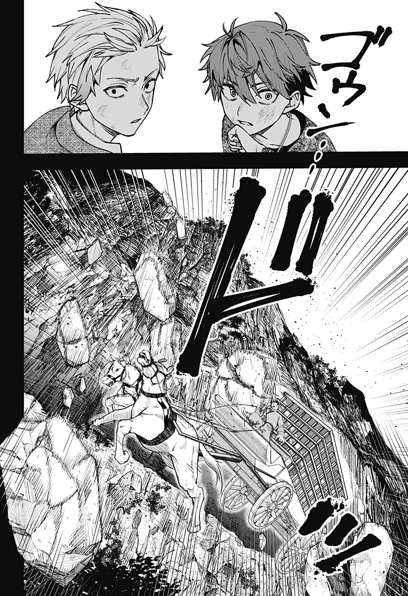 WITCHRIV Chap 13 - Next Chap 14